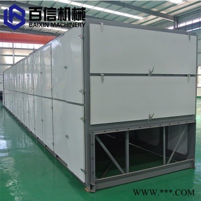 辣椒烘干机 新型多层连续式烘干设备 大型网带辣椒脱水加工设备生产线图4