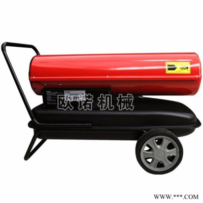 保温防冻暖风机 恒温燃油暖风机 可移动式燃油暖风机图7