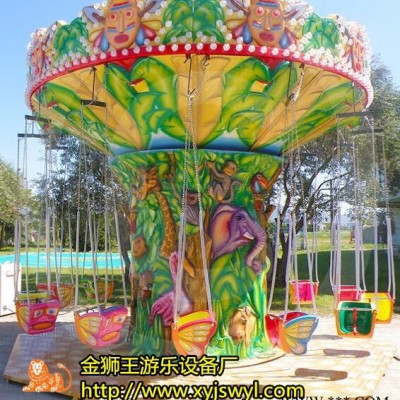 24座豪华飞椅游乐设备 公园游乐设备 金狮王可根据场地大小加工定制图7