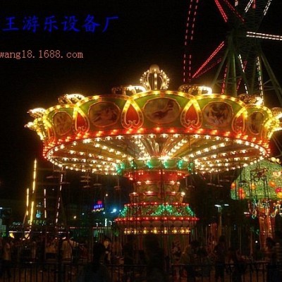 24座豪华飞椅游乐设备 公园游乐设备 金狮王可根据场地大小加工定制图6