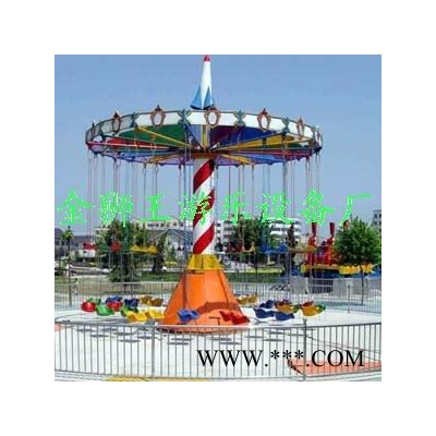 24座豪华飞椅游乐设备 公园游乐设备 金狮王可根据场地大小加工定制图3
