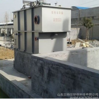 机加工废水 弹性法兰清洗污水处理设备 溶气气浮机 含油废水处理设备水质达标排放 气浮机生产厂家图2