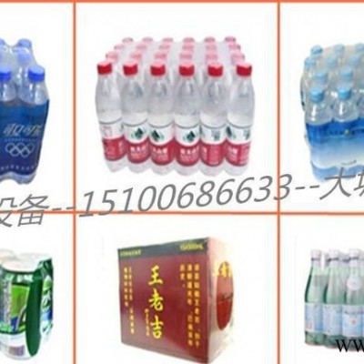 加工定做包装设备 保温板包装机 纸箱包装机；多功能包装机图2
