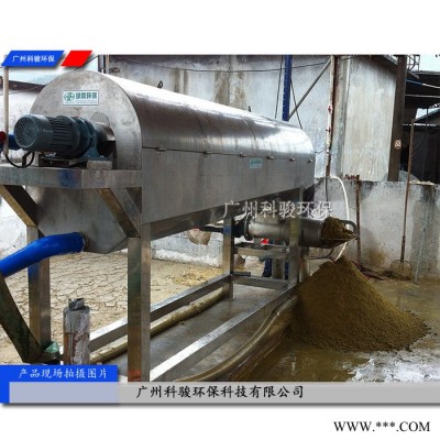 倾销医疗器械加工塑料餐具转鼓过滤设备 污水处理设备图3