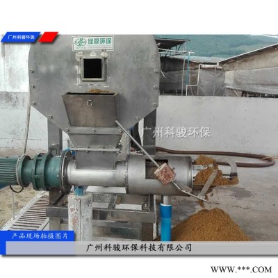 倾销医疗器械加工塑料餐具转鼓过滤设备 污水处理设备