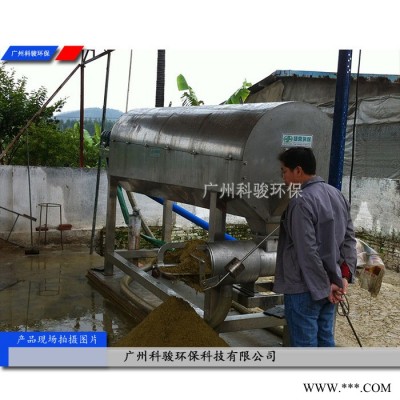 倾销医疗器械加工塑料餐具转鼓过滤设备 污水处理设备图2