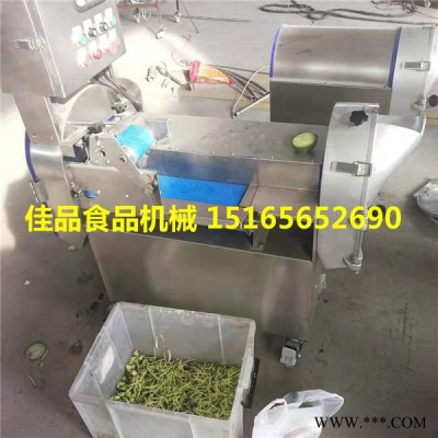 韭菜大葱切段切片机 香菜酸菜切丝机切段机 蔬菜加工设备图5