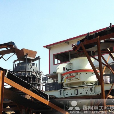矿石加工及i资源综合利用改造项目设备 破碎生产线系统机器 矿石加工项目图3