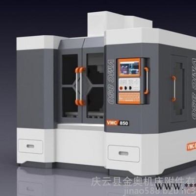 加工机床外防钣金 CNC设备外防护