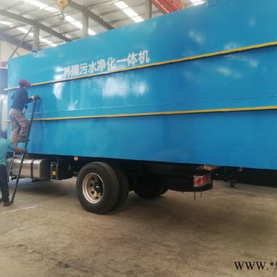 留润环保生产厂家LR-WSZ陕西省 **价廉 寿命长 医院污水处理设备 玻璃钢碳钢污水处理设备  蔬菜加工污水处理设备图4