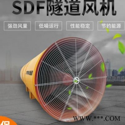 鑫远风牌 2X45kw隧道风机 隧道对旋风机 变频隧道风机 河南隧道风机  SDF隧道风机**图2