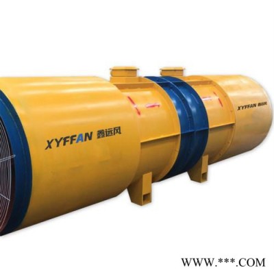 鑫远风牌 2X45kw隧道风机 隧道对旋风机 变频隧道风机 河南隧道风机  SDF隧道风机**图5