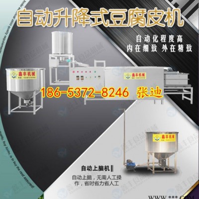 沈阳薄可透字干豆腐机  做干豆腐机设备 干豆腐加工设备图3
