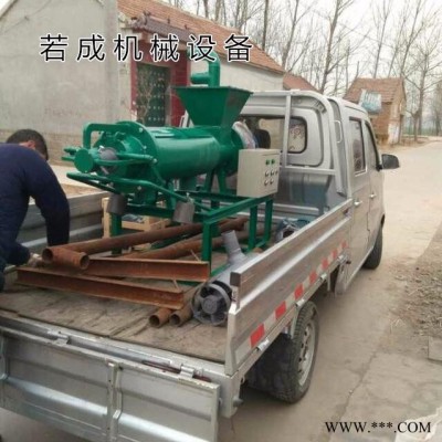 山东批发小型鸡粪脱水机鸡粪加工机鸡粪处理设备图3
