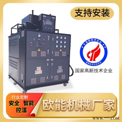 成都模温机加工 有技术能力的全行业温控设备提供商图2