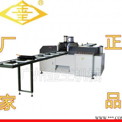 V型铝型材锯 断桥铝门窗加工设备 铝合金型材切割设备