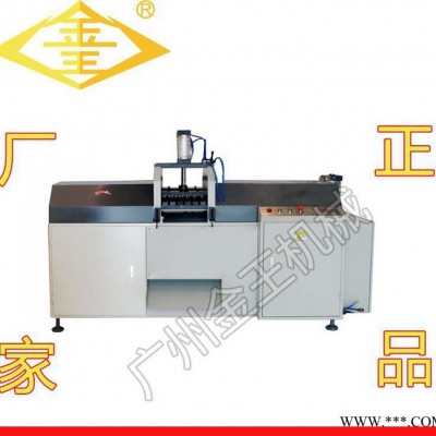 V型铝型材锯 断桥铝门窗加工设备 铝合金型材切割设备图2