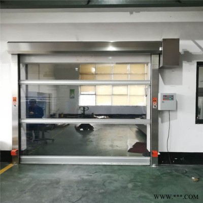 设备防护型进出快速卷帘门加工视频图3