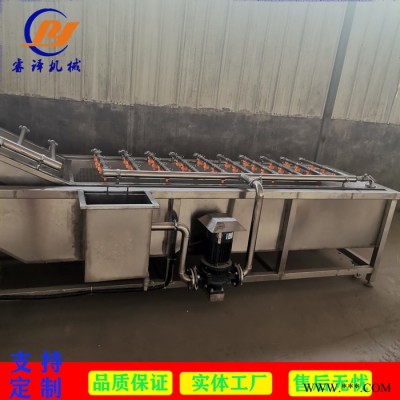 多功能果蔬气泡清洗机 全自动蔬菜辣椒清洗机 睿译机械净菜加工设备图5