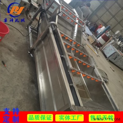 多功能果蔬气泡清洗机 全自动蔬菜辣椒清洗机 睿译机械净菜加工设备图3