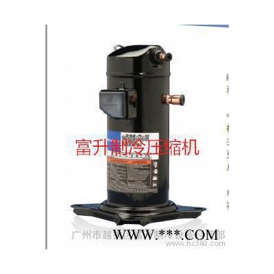 食品加工干燥设备压缩机-谷轮涡旋式压缩机ZP235KCE-TW7-523图2