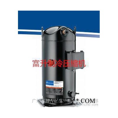 食品加工干燥设备压缩机-谷轮涡旋式压缩机ZP235KCE-TW7-523图3