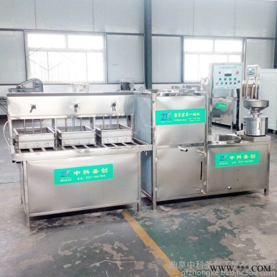 全自动中小型豆腐机 家庭作坊豆腐机器 生产豆腐的加工设备图2
