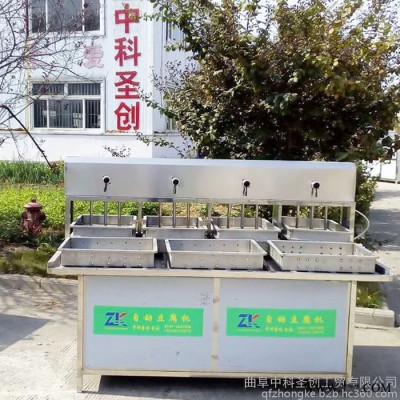 全自动中小型豆腐机 家庭作坊豆腐机器 生产豆腐的加工设备图3