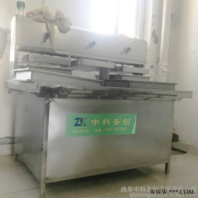 全自动中小型豆腐机 家庭作坊豆腐机器 生产豆腐的加工设备图4