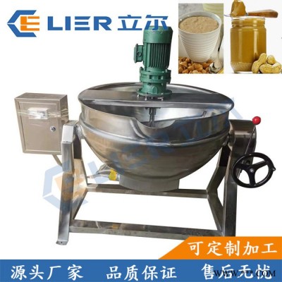 立尔机械  食品加工设备 食品夹层锅 乳品炒锅 电加热搅拌夹层锅图2