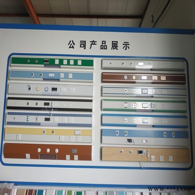 玖倍尔医疗 医院中心供氧 诊所供氧设备带 床头设备带集中供氧加工图1