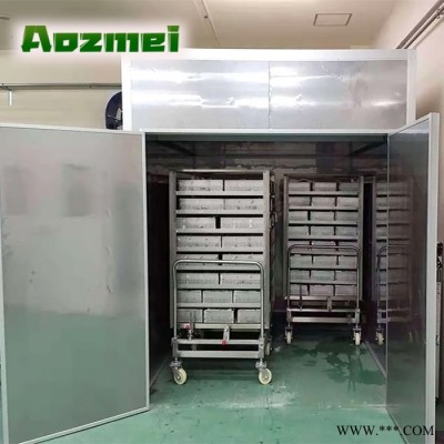 葡萄烘干机的加工工艺_新款小型烘干设备图5