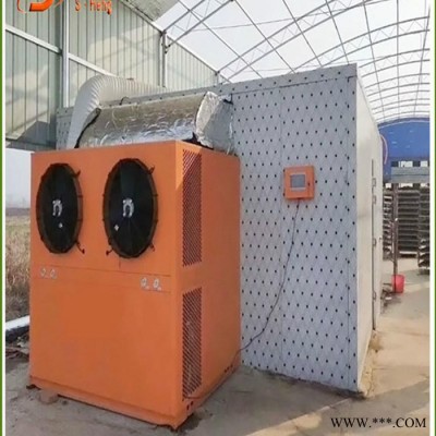 葡萄烘干机的加工工艺_新款小型烘干设备图3