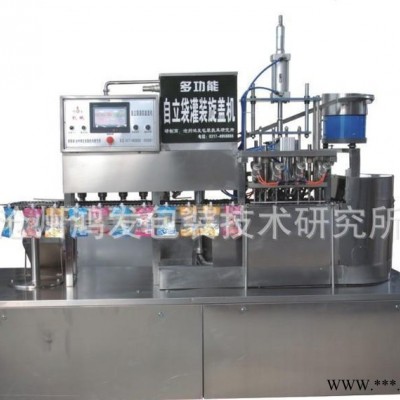 新型专业生产豆制品加工设备早餐专用机豆浆多功能自立袋灌装机图3