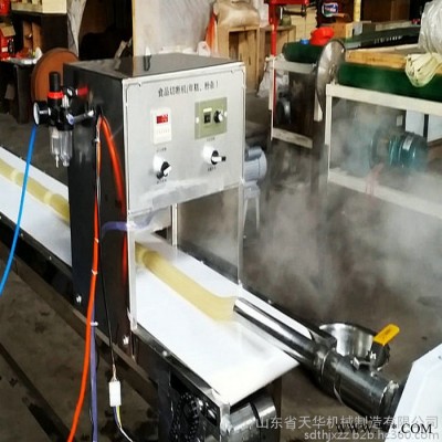 虾片加工设备图2