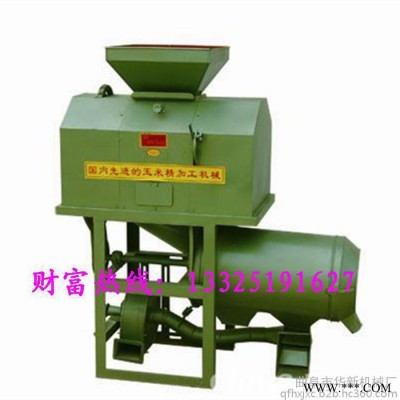 发货及时 粮食加工机械设备厂 苞米去皮制糁机 玉米碴子脱皮机图6