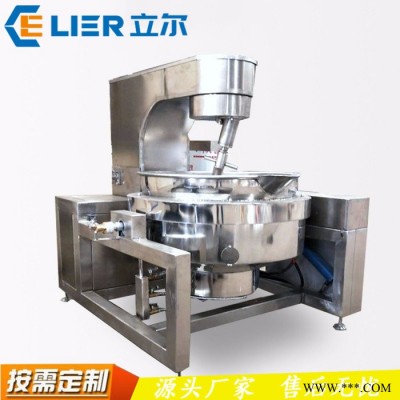 可倾式夹层锅 食品蒸煮设备 立尔可加工定制 卤蛋卤肉夹层设备图3