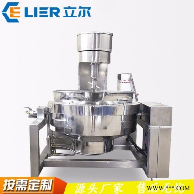 可倾式夹层锅 食品蒸煮设备 立尔可加工定制 卤蛋卤肉夹层设备