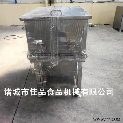 佳品 JPBX150 双轴肉馅混合拌料机 肉馅搅拌机 肉制品加工设备图4