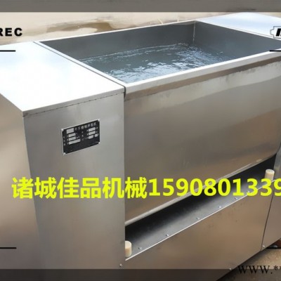 佳品 JPBX150 双轴肉馅混合拌料机 肉馅搅拌机 肉制品加工设备图1