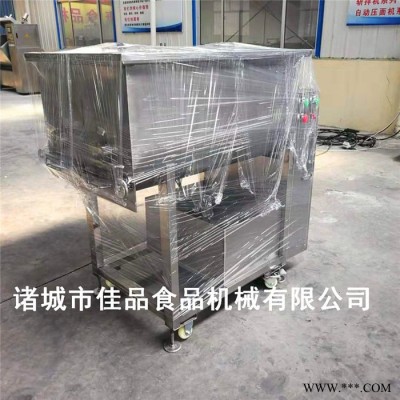 佳品 JPBX150 双轴肉馅混合拌料机 肉馅搅拌机 肉制品加工设备图3