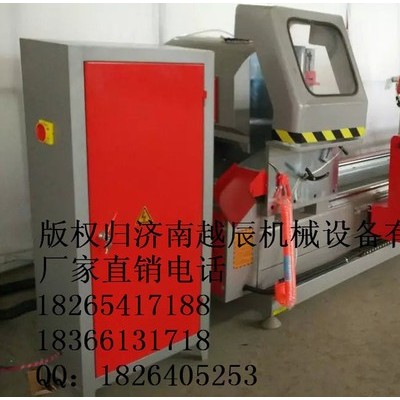 济南越辰LJZ2-CNC-500×4200A建材生产加工机械，数控精密切割锯，断桥铝设备厂家图3