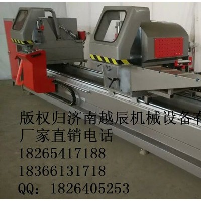 济南越辰LJZ2-CNC-500×4200A建材生产加工机械，数控精密切割锯，断桥铝设备厂家图4