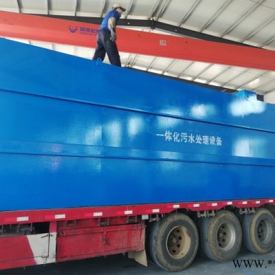 供应韶关市武江区污水处理设备  **价廉 出水一级A 留润环保厂家定制 LR-DZP-30t/d  豆腐加工污水处理设备图6