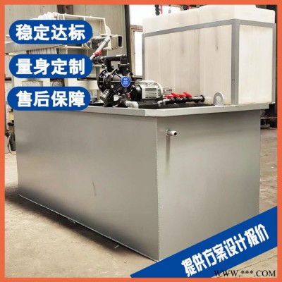 连云港焦化污水处理设备 豆制品加工废水处理设备