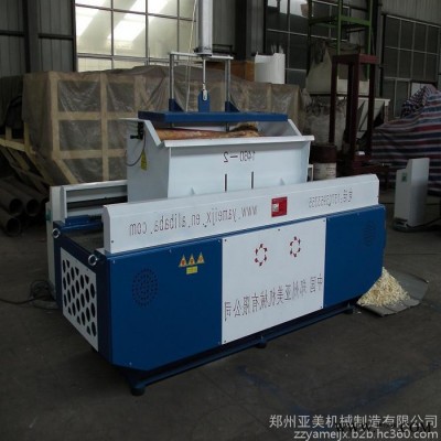 亚美1460-2木材刨花加工设备 刨花粉碎机视频 郑州环保刨花机图5