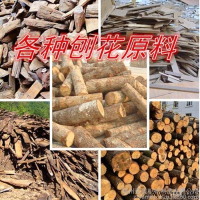 亚美1460-2木材刨花加工设备 刨花粉碎机视频 郑州环保刨花机