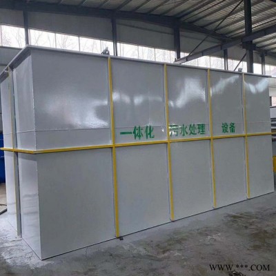食品加工废水处理 医院污水处理设备 地埋式一体化污水处理设备 海天环保图2