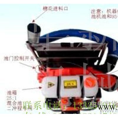 家用型釆棉机，电动釆棉设备，精致款摘棉机，加工定做图1