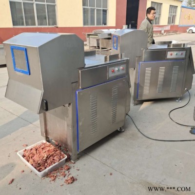 义康QK-200型冻牛肉切块机 香肠加工设备 冻板鸡胸肉切块机